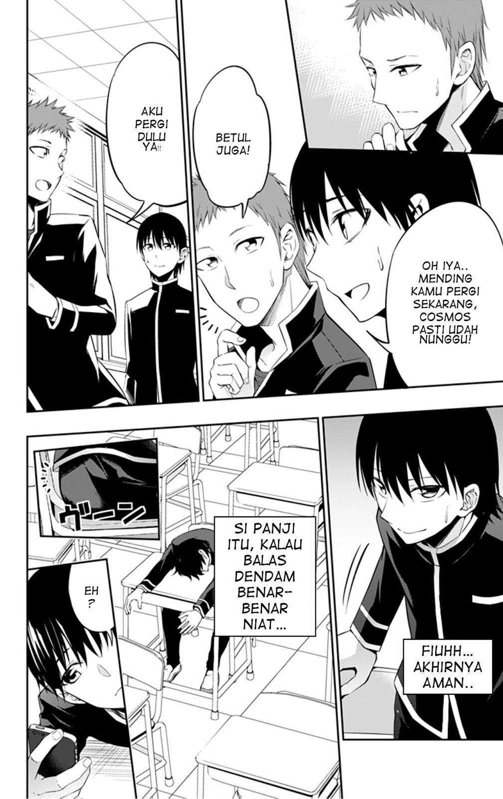 Ore wo Suki nano wa Omae dake ka yo Chapter 7 - halaman 14