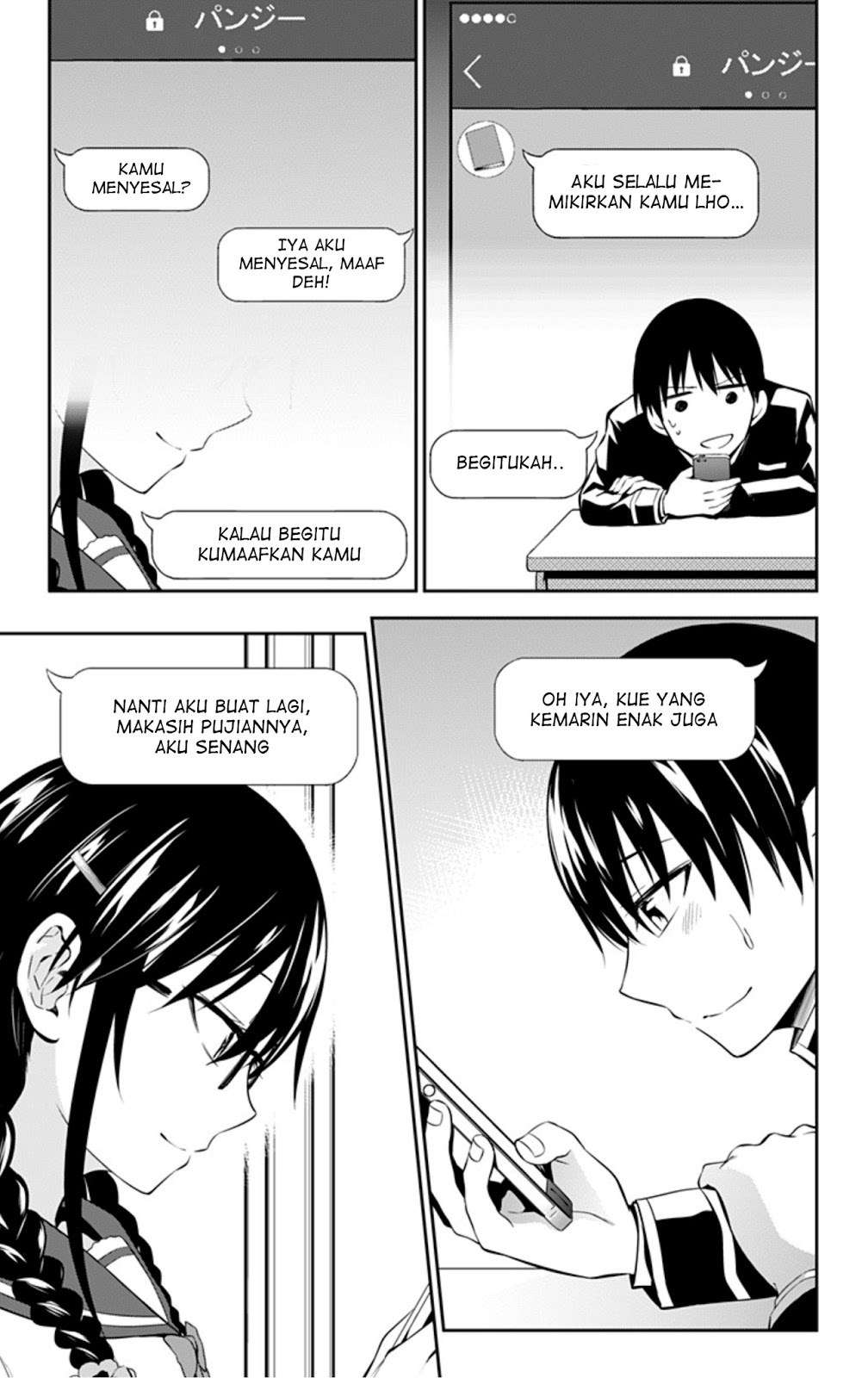 Ore wo Suki nano wa Omae dake ka yo Chapter 7 - halaman 15