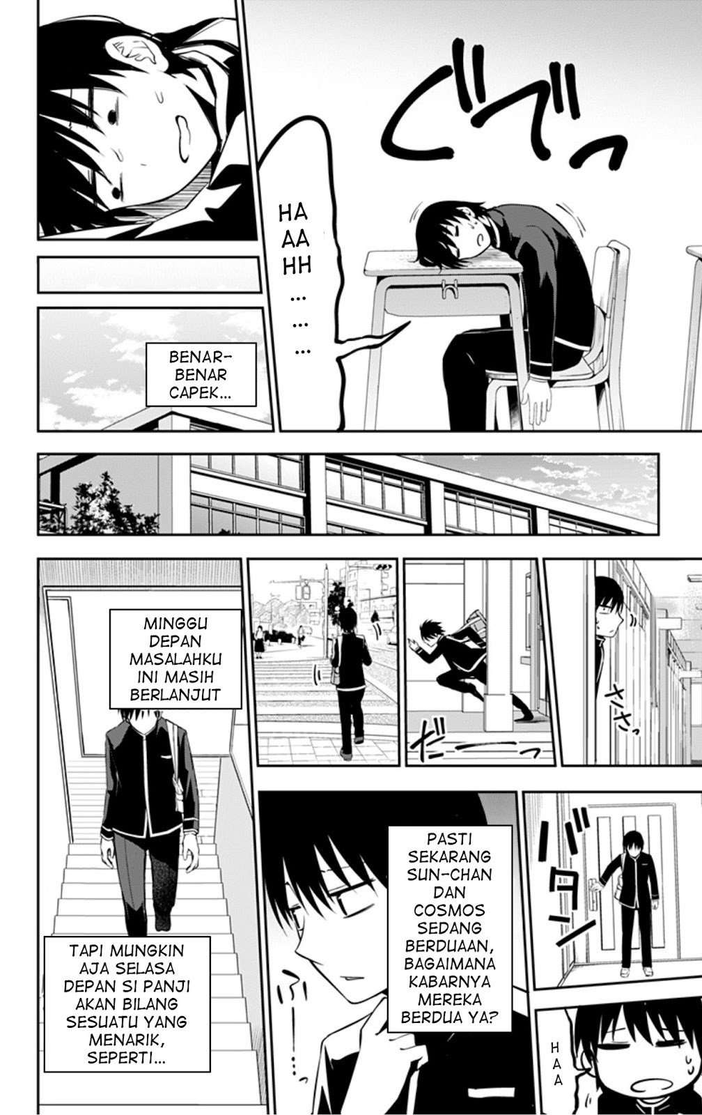 Ore wo Suki nano wa Omae dake ka yo Chapter 7 - halaman 16