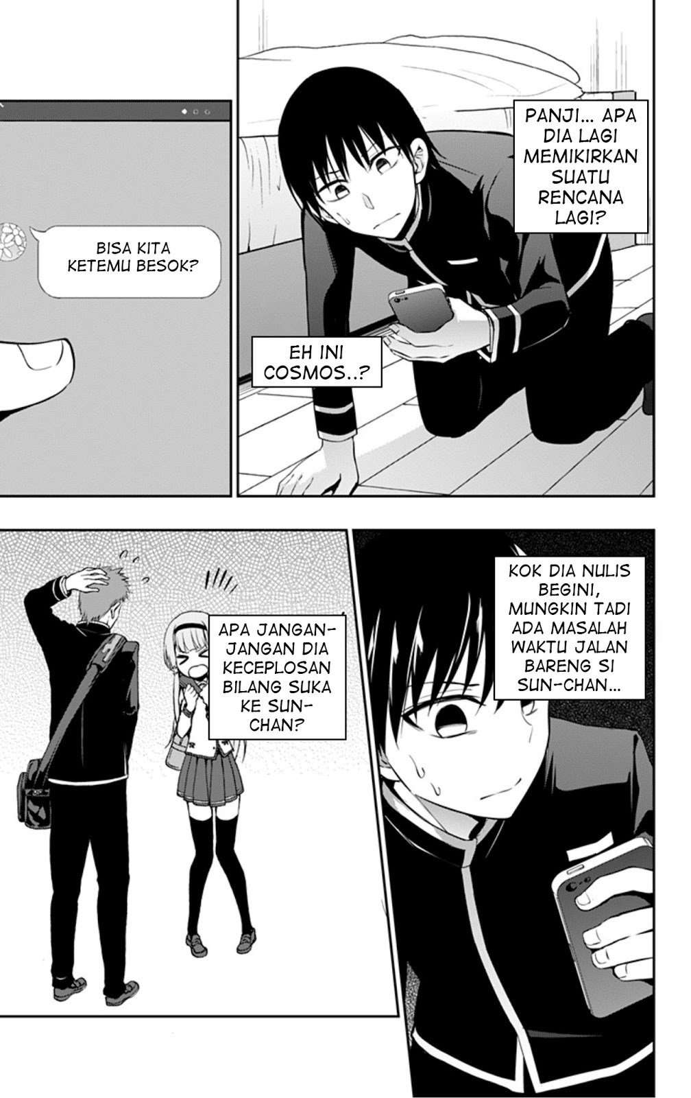 Ore wo Suki nano wa Omae dake ka yo Chapter 7 - halaman 19