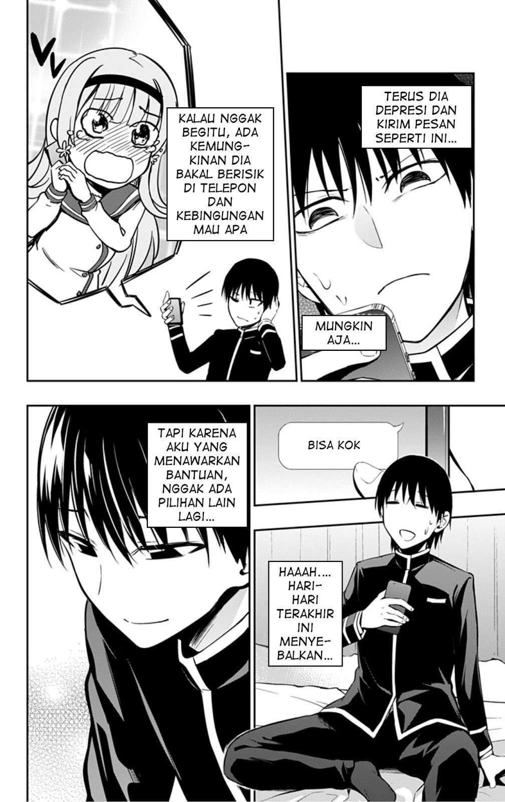 Ore wo Suki nano wa Omae dake ka yo Chapter 7 - halaman 20