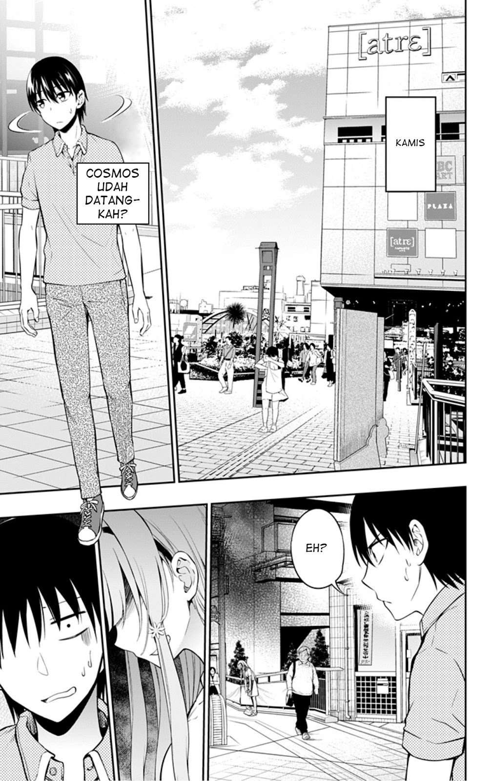 Ore wo Suki nano wa Omae dake ka yo Chapter 7 - halaman 21