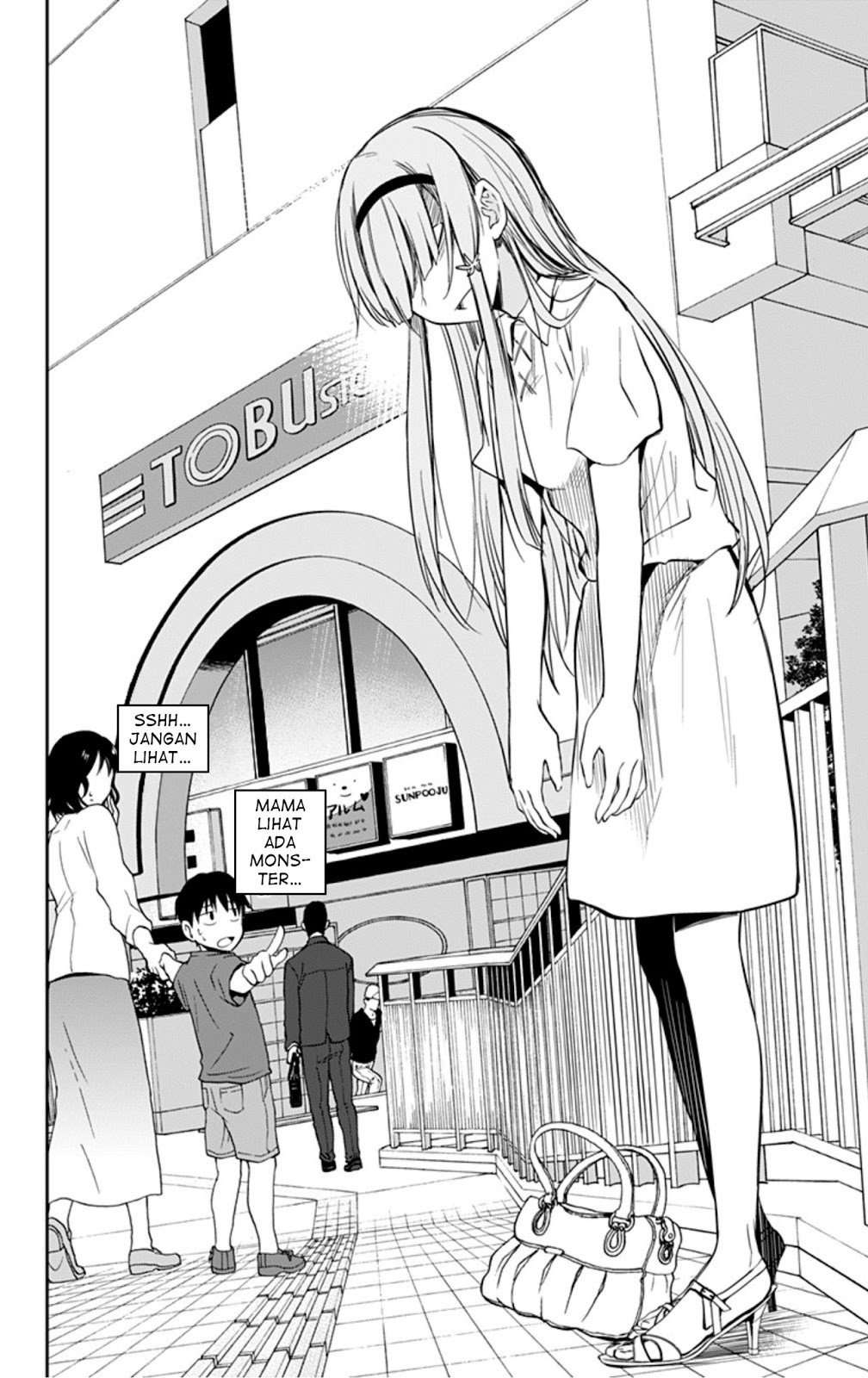 Ore wo Suki nano wa Omae dake ka yo Chapter 7 - halaman 22