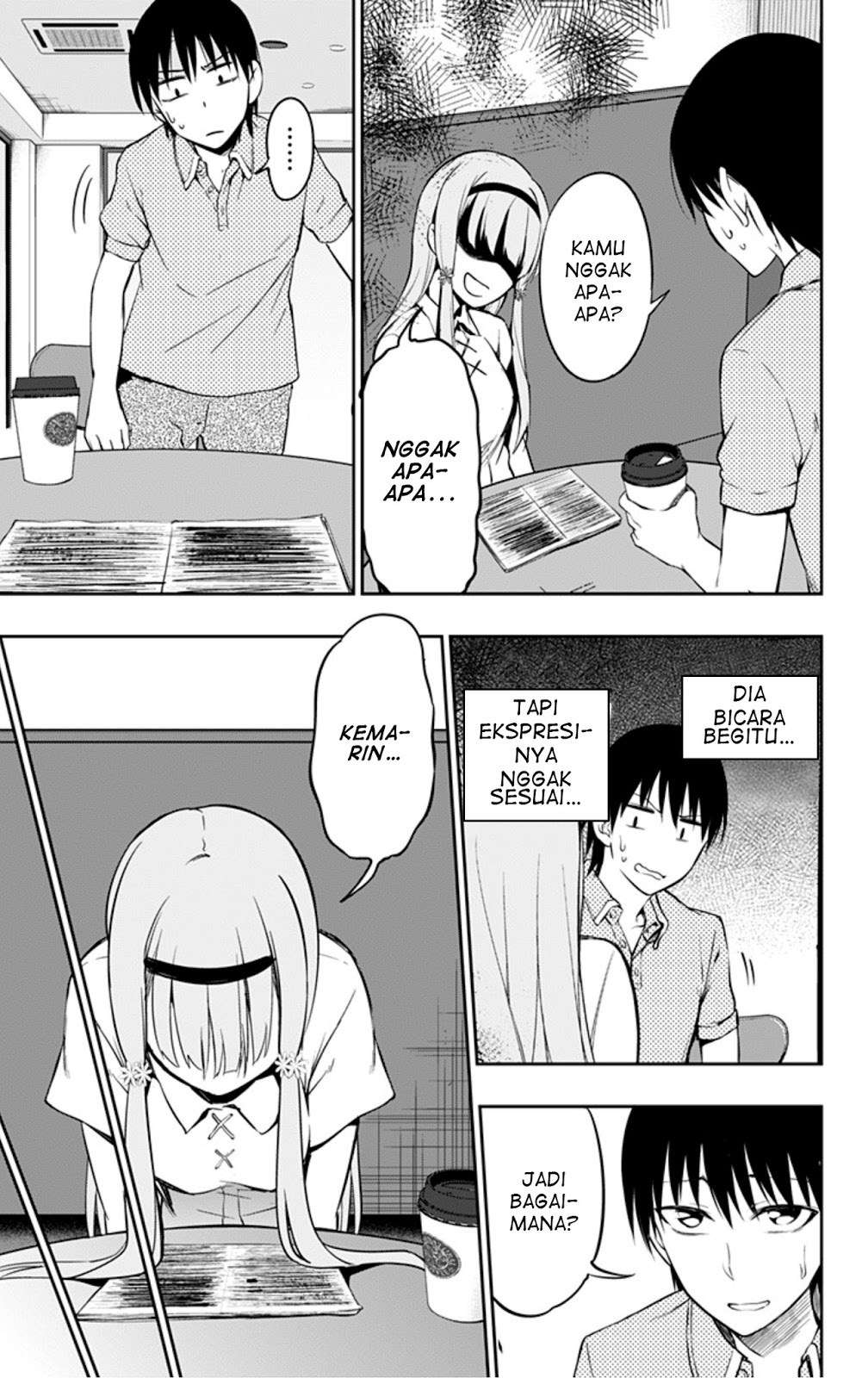 Ore wo Suki nano wa Omae dake ka yo Chapter 7 - halaman 25