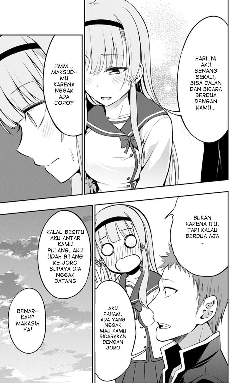 Ore wo Suki nano wa Omae dake ka yo Chapter 7 - halaman 27