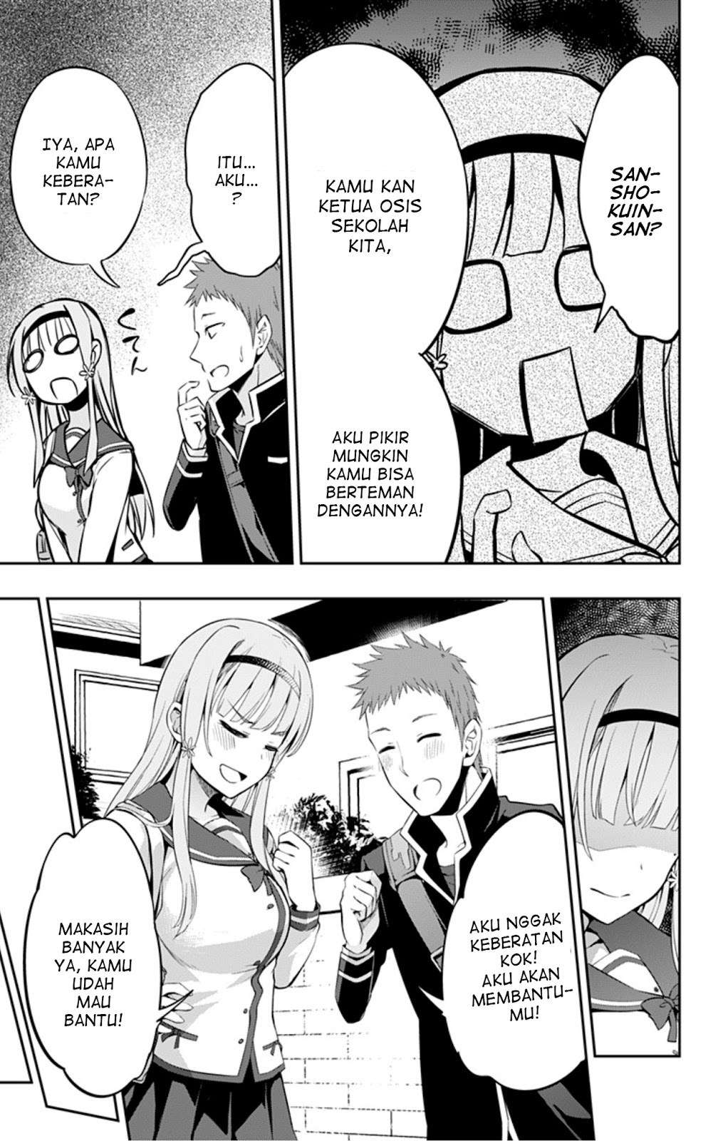 Ore wo Suki nano wa Omae dake ka yo Chapter 7 - halaman 31
