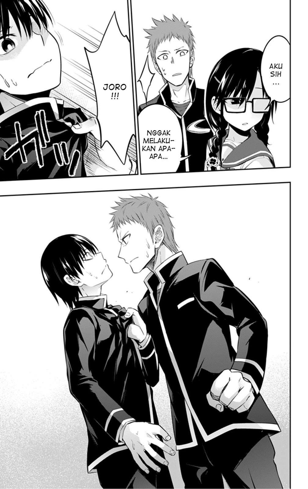 Ore wo Suki nano wa Omae dake ka yo Chapter 7 - halaman 5