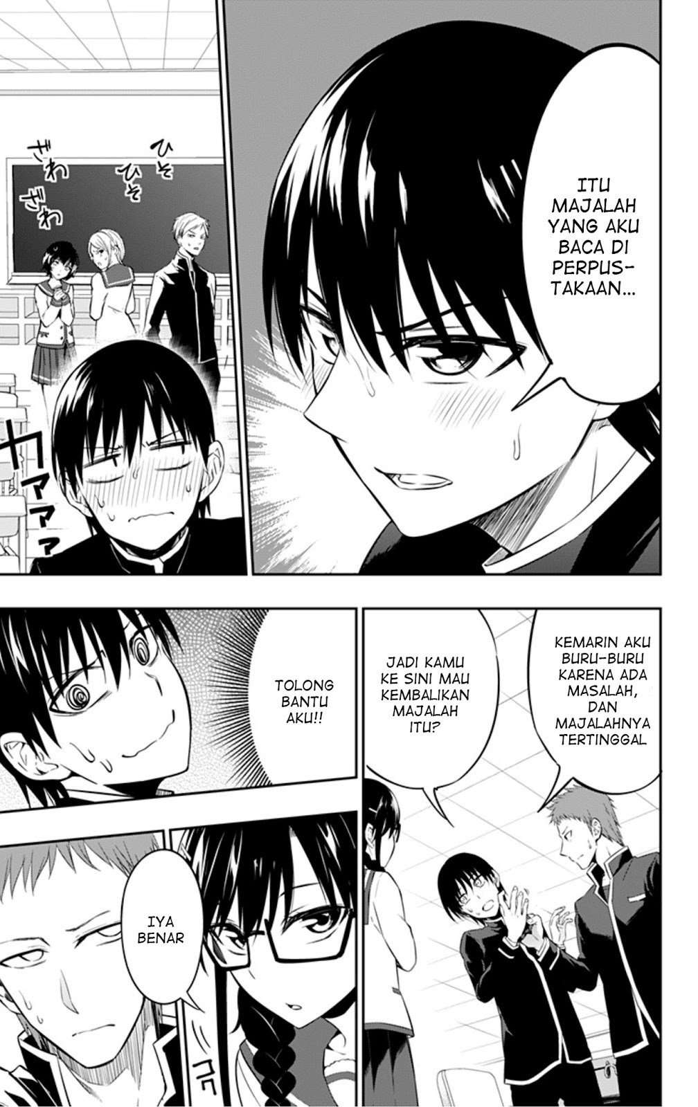Ore wo Suki nano wa Omae dake ka yo Chapter 7 - halaman 9