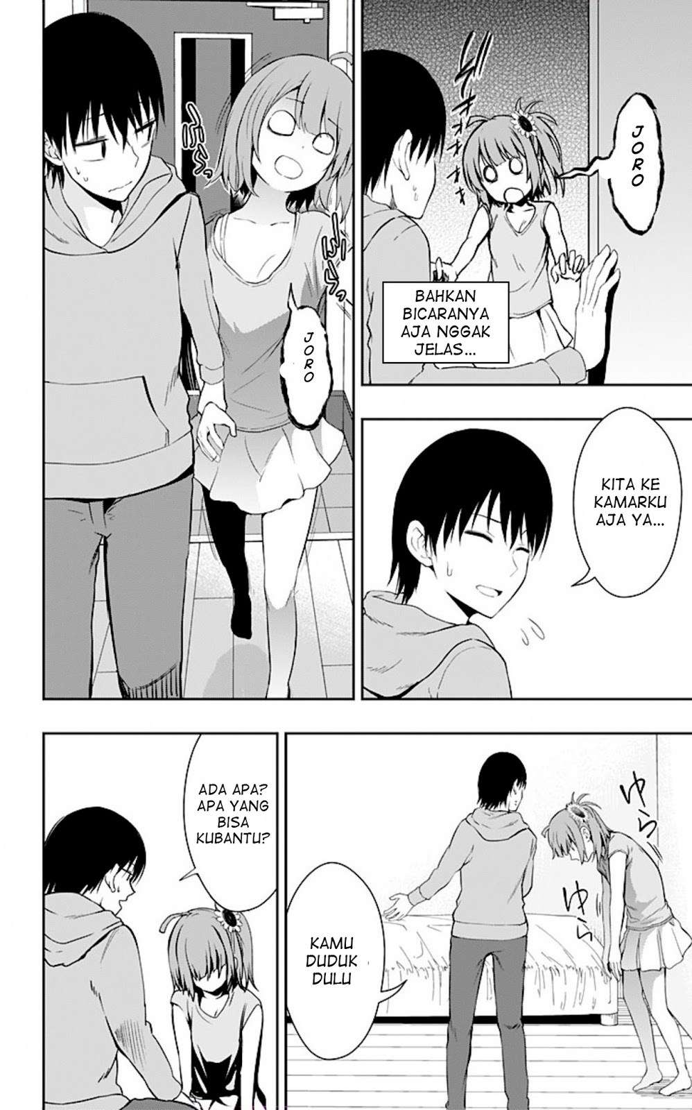 Ore wo Suki nano wa Omae dake ka yo Chapter 8 - halaman 10