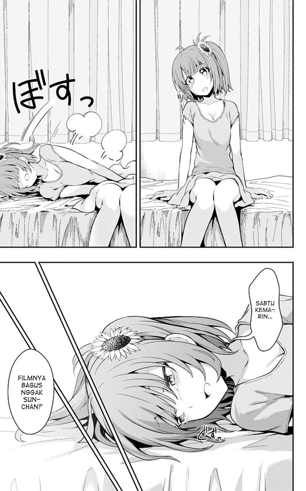 Ore wo Suki nano wa Omae dake ka yo Chapter 8 - halaman 11