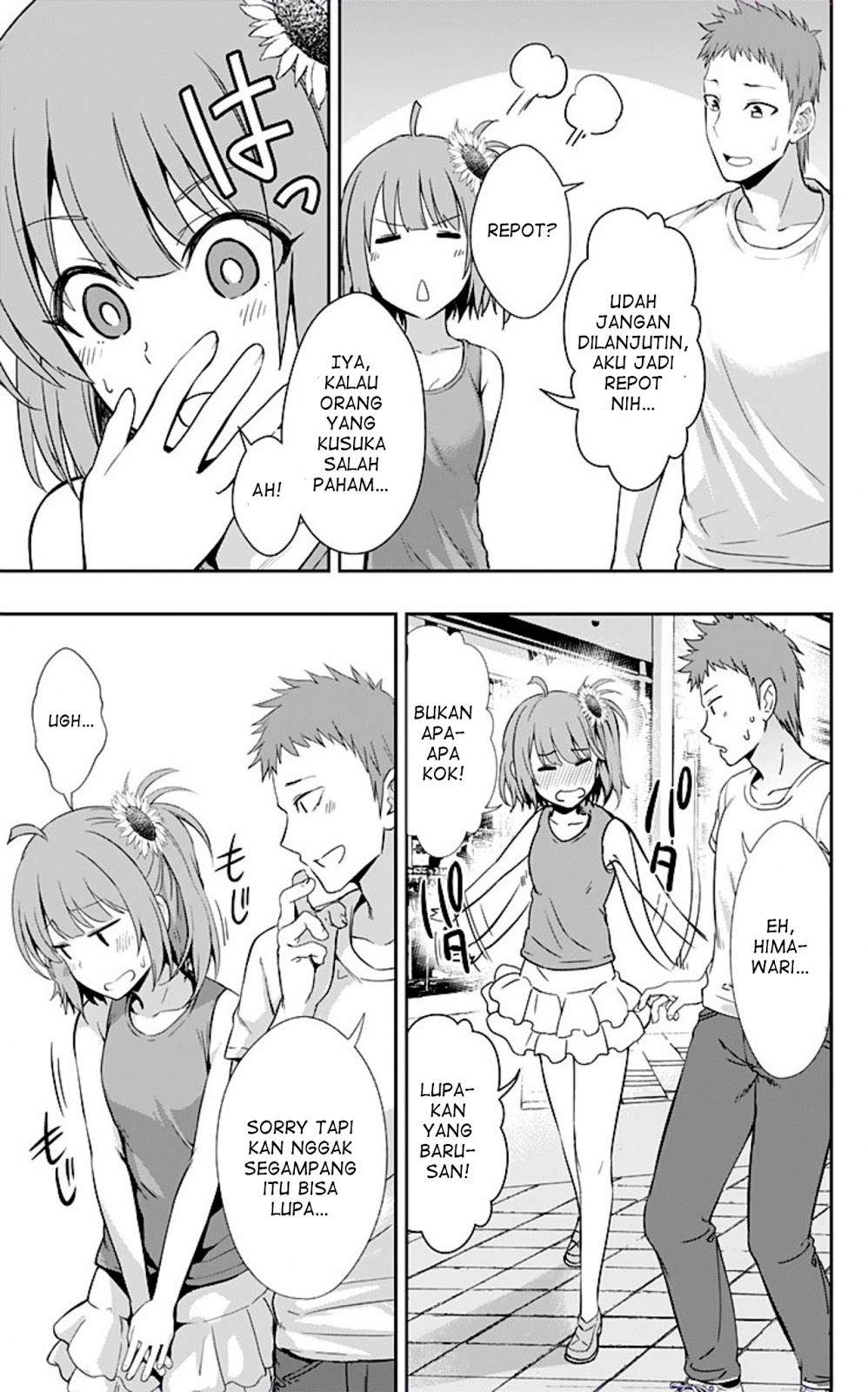 Ore wo Suki nano wa Omae dake ka yo Chapter 8 - halaman 13