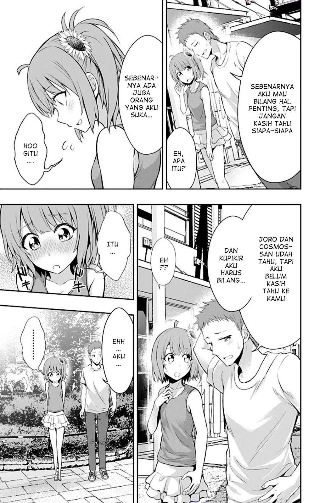 Ore wo Suki nano wa Omae dake ka yo Chapter 8 - halaman 15