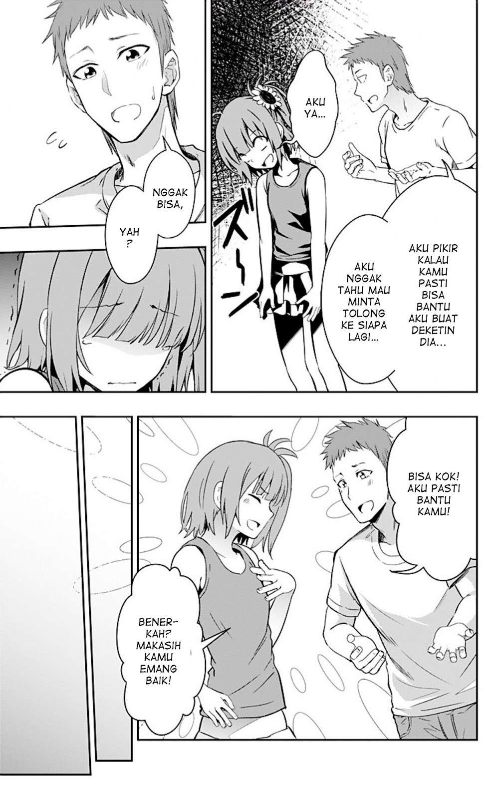 Ore wo Suki nano wa Omae dake ka yo Chapter 8 - halaman 17