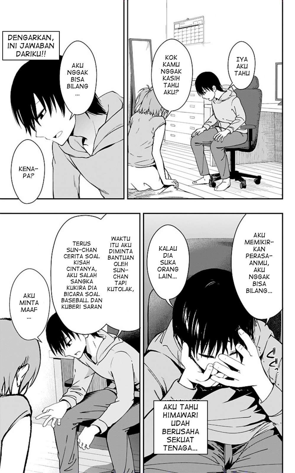 Ore wo Suki nano wa Omae dake ka yo Chapter 8 - halaman 19