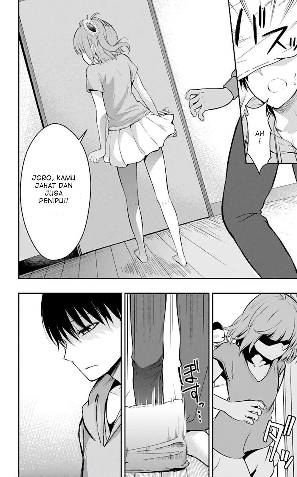 Ore wo Suki nano wa Omae dake ka yo Chapter 8 - halaman 22
