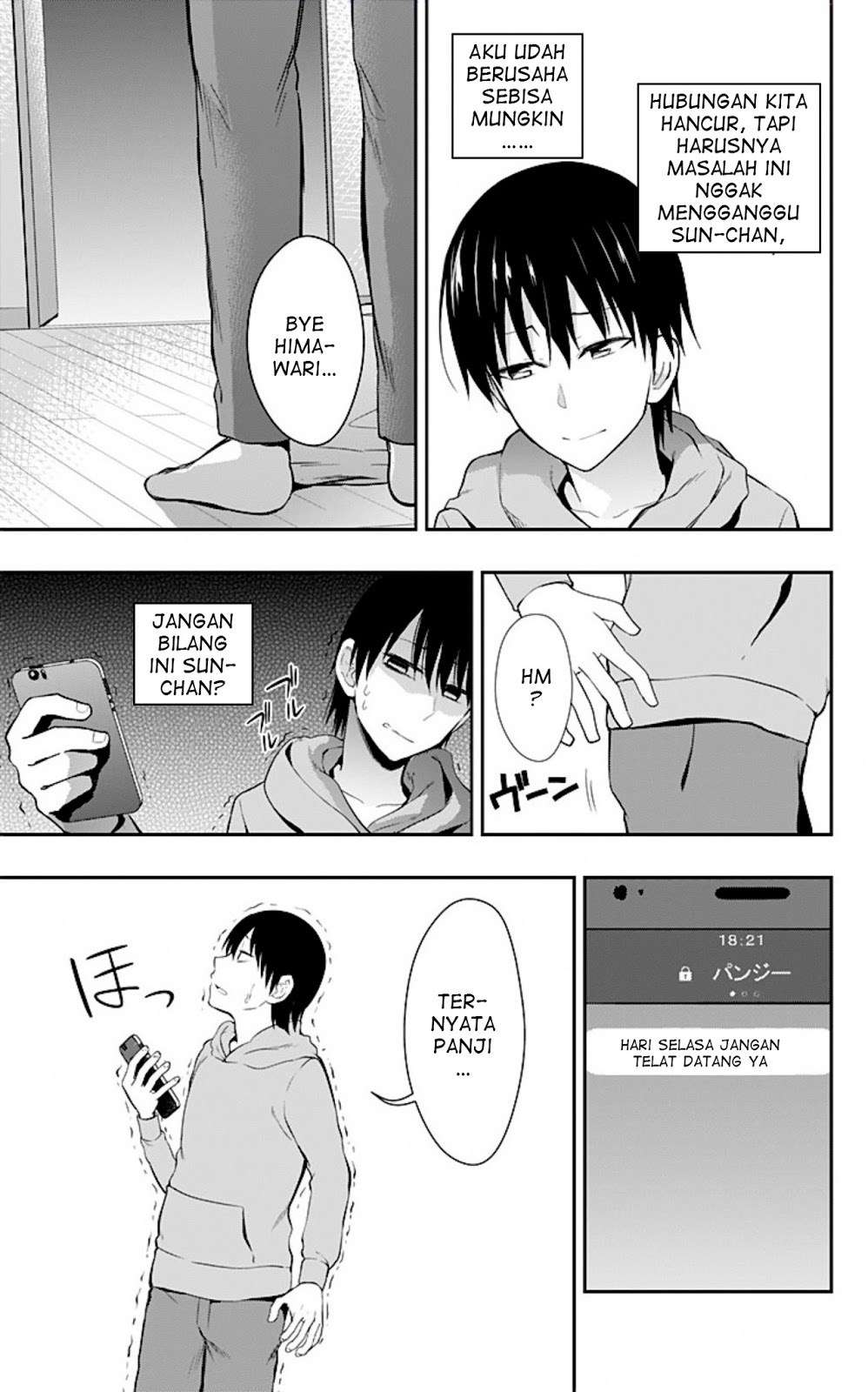 Ore wo Suki nano wa Omae dake ka yo Chapter 8 - halaman 23