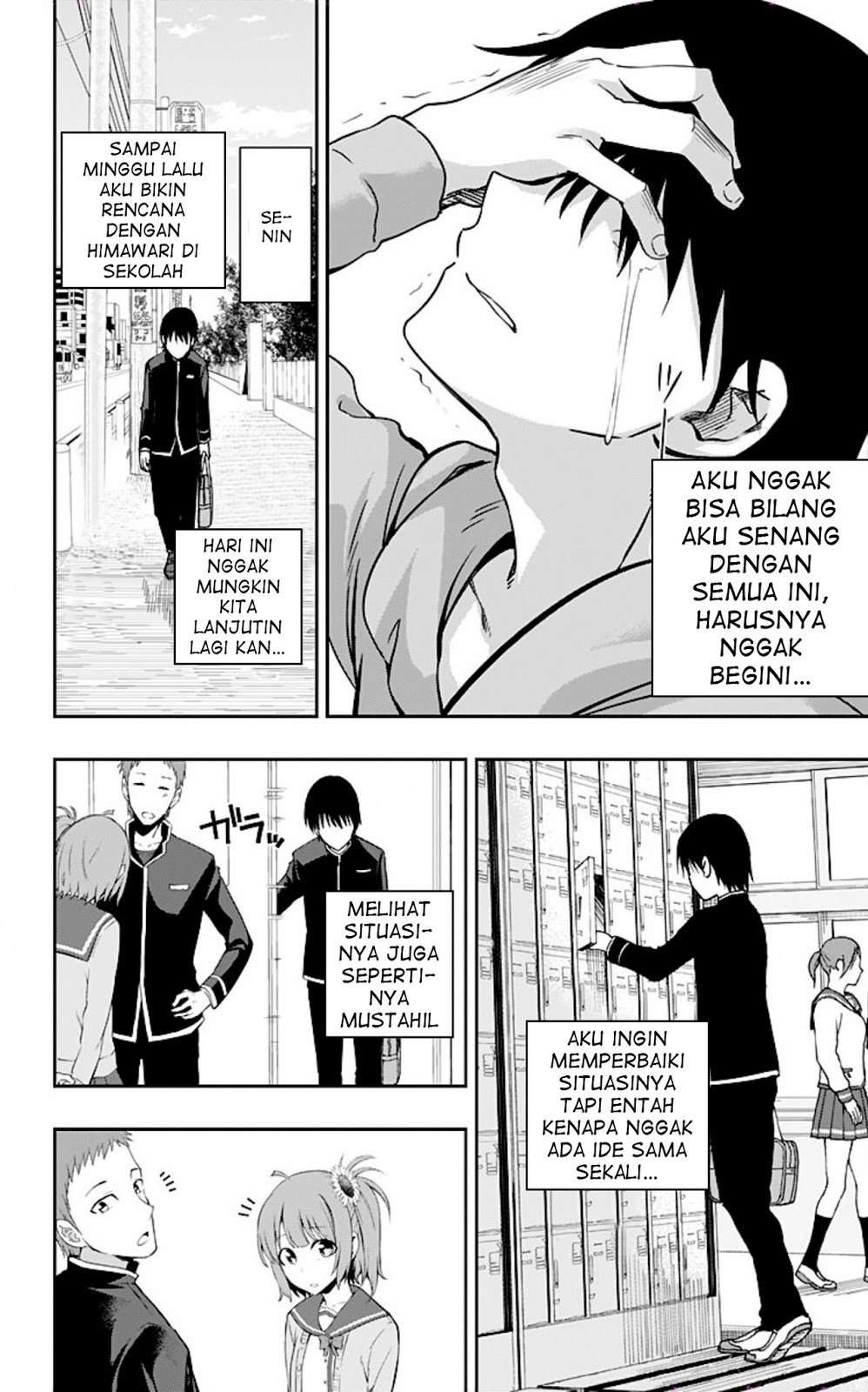 Ore wo Suki nano wa Omae dake ka yo Chapter 8 - halaman 24