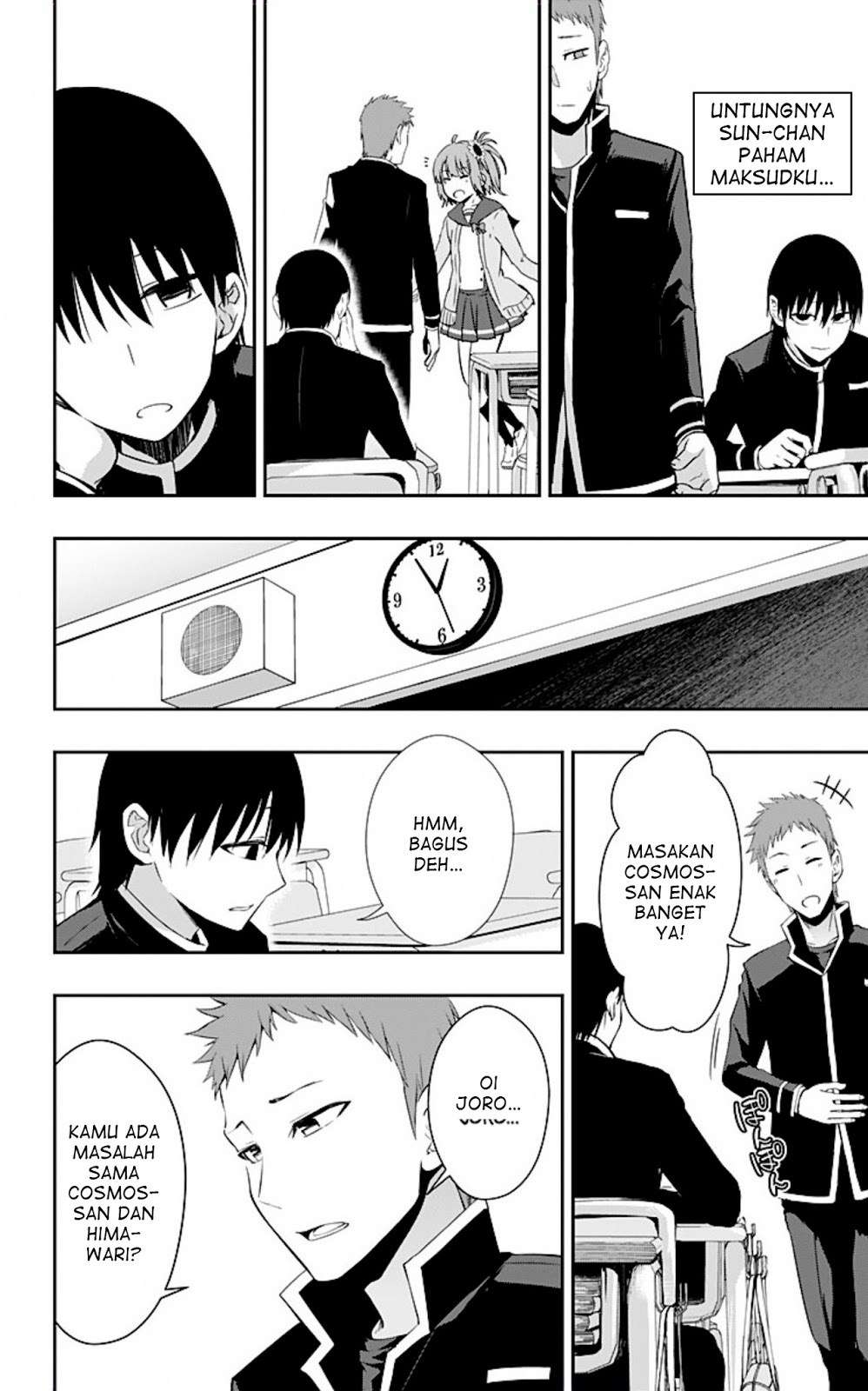 Ore wo Suki nano wa Omae dake ka yo Chapter 8 - halaman 26