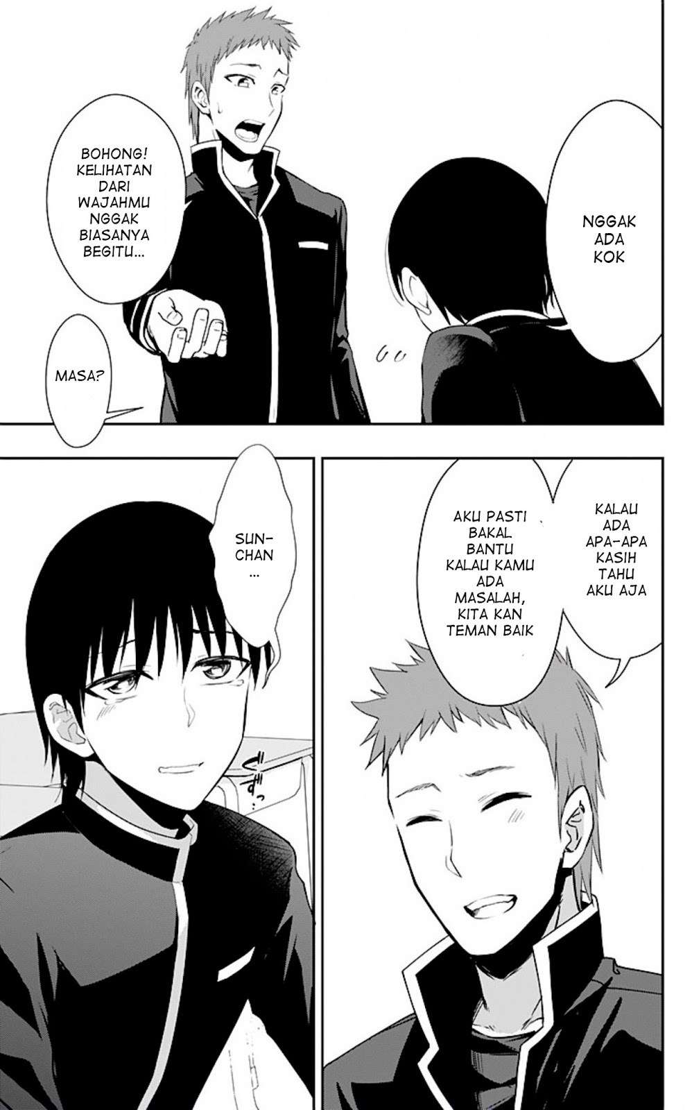 Ore wo Suki nano wa Omae dake ka yo Chapter 8 - halaman 27