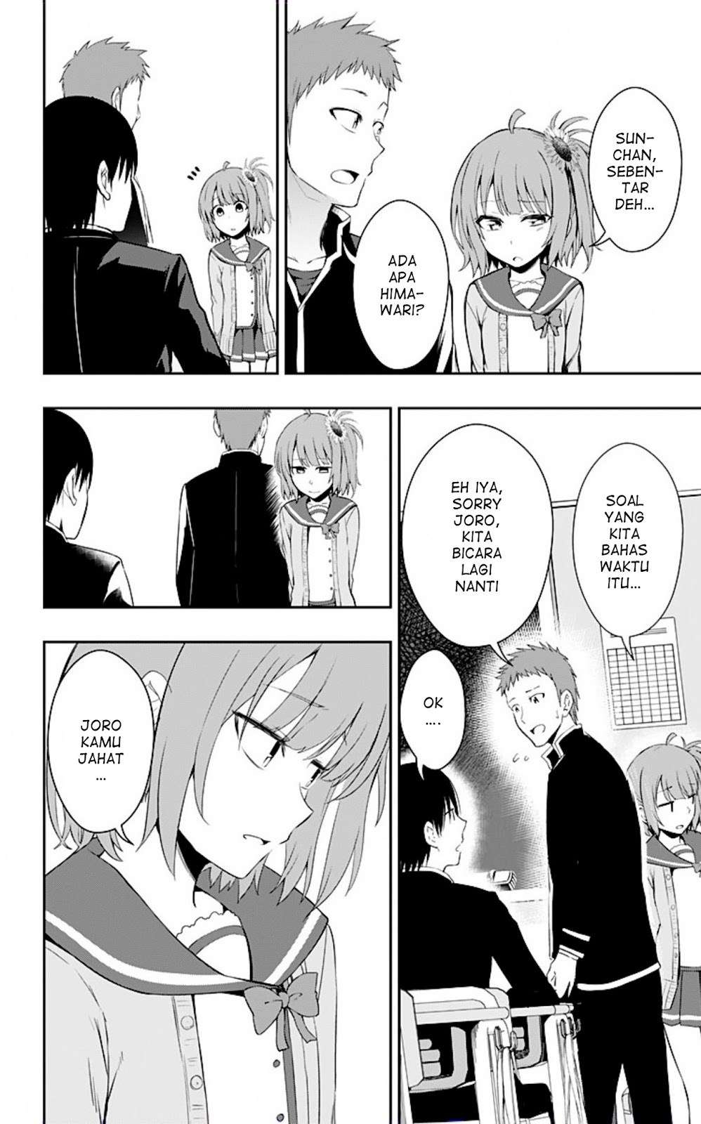 Ore wo Suki nano wa Omae dake ka yo Chapter 8 - halaman 28