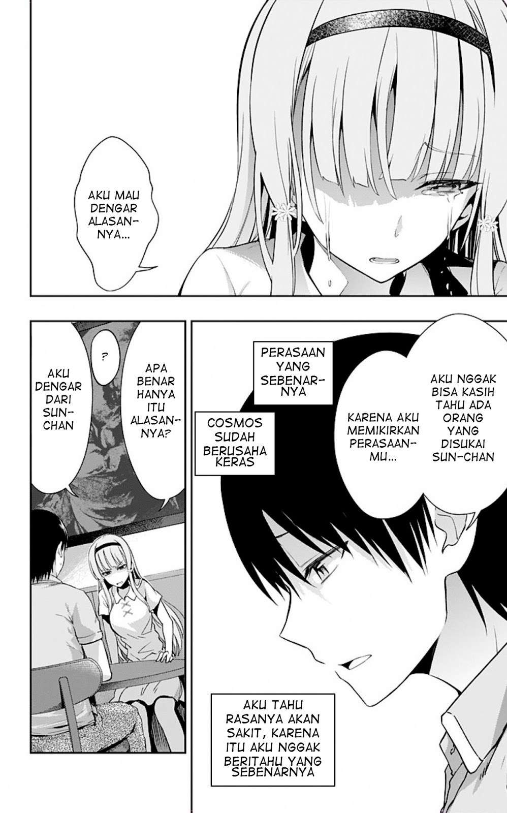 Ore wo Suki nano wa Omae dake ka yo Chapter 8 - halaman 4