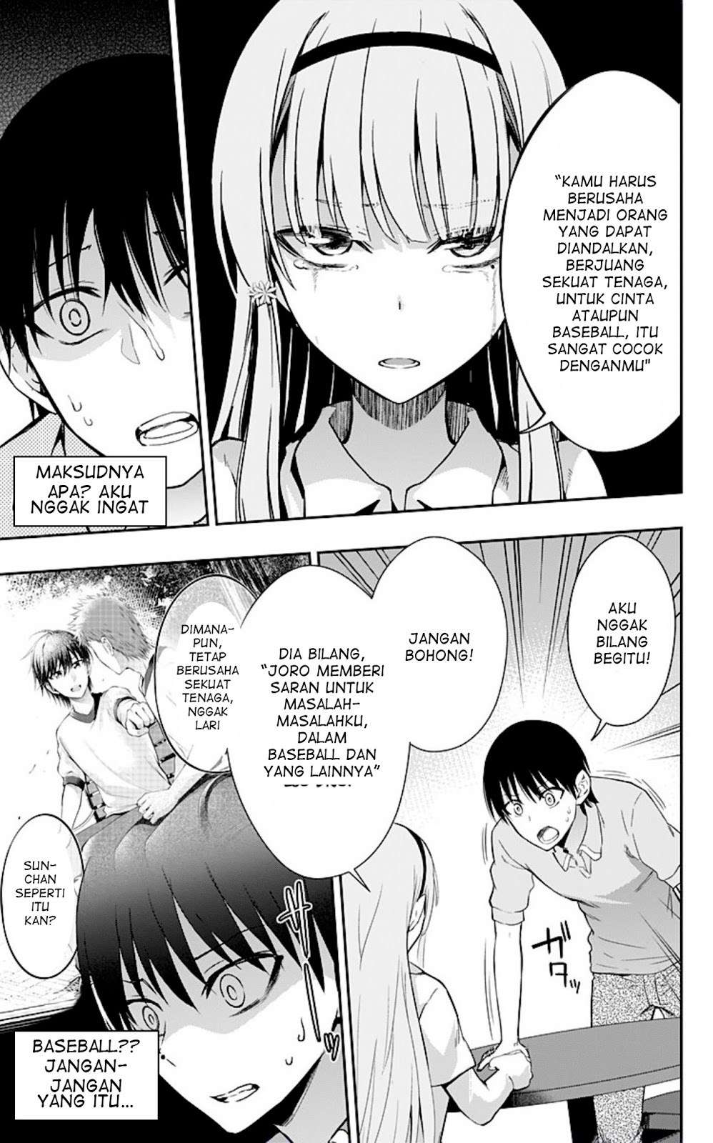 Ore wo Suki nano wa Omae dake ka yo Chapter 8 - halaman 5