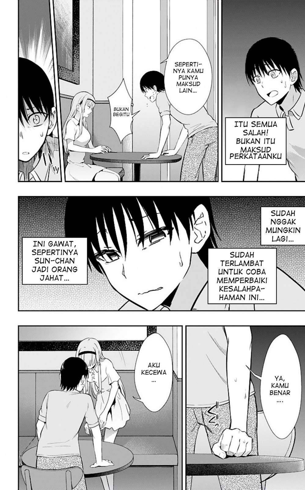 Ore wo Suki nano wa Omae dake ka yo Chapter 8 - halaman 6
