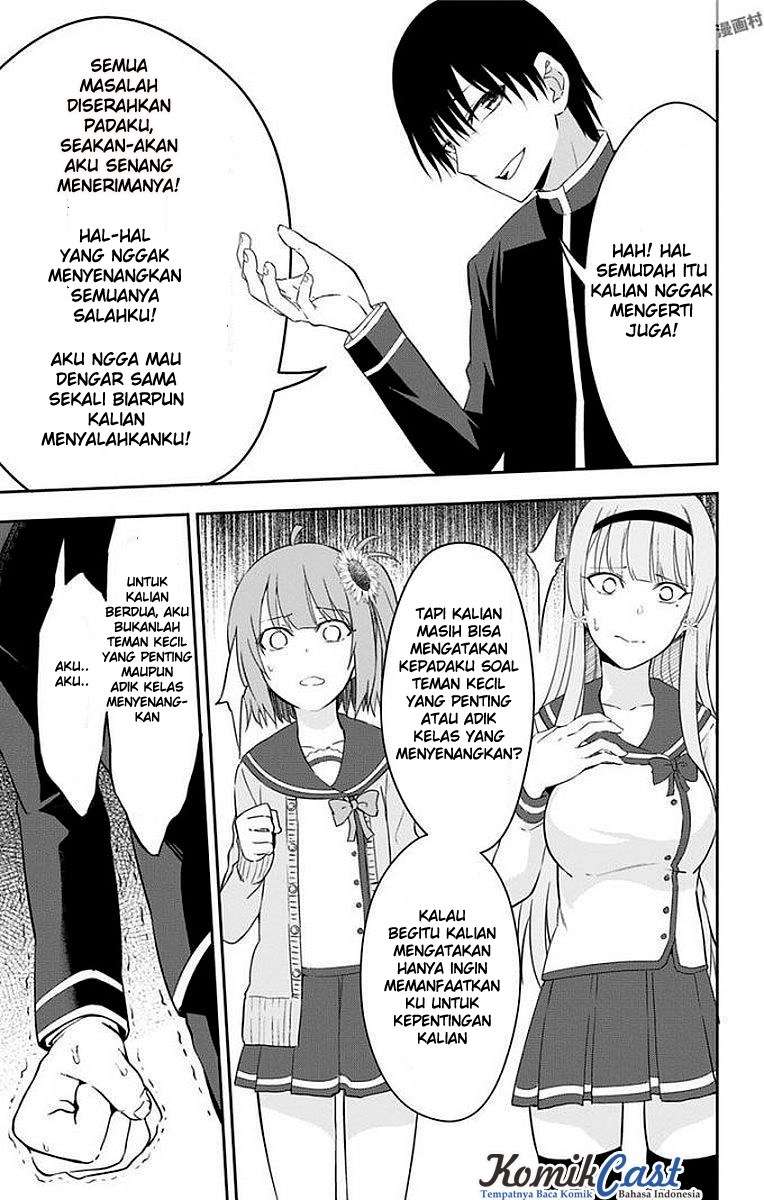 Ore wo Suki nano wa Omae dake ka yo Chapter 9 - halaman 11