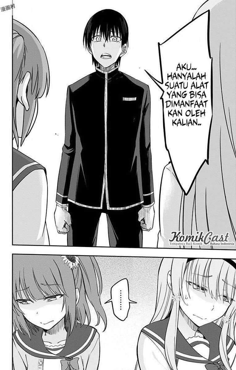 Ore wo Suki nano wa Omae dake ka yo Chapter 9 - halaman 12