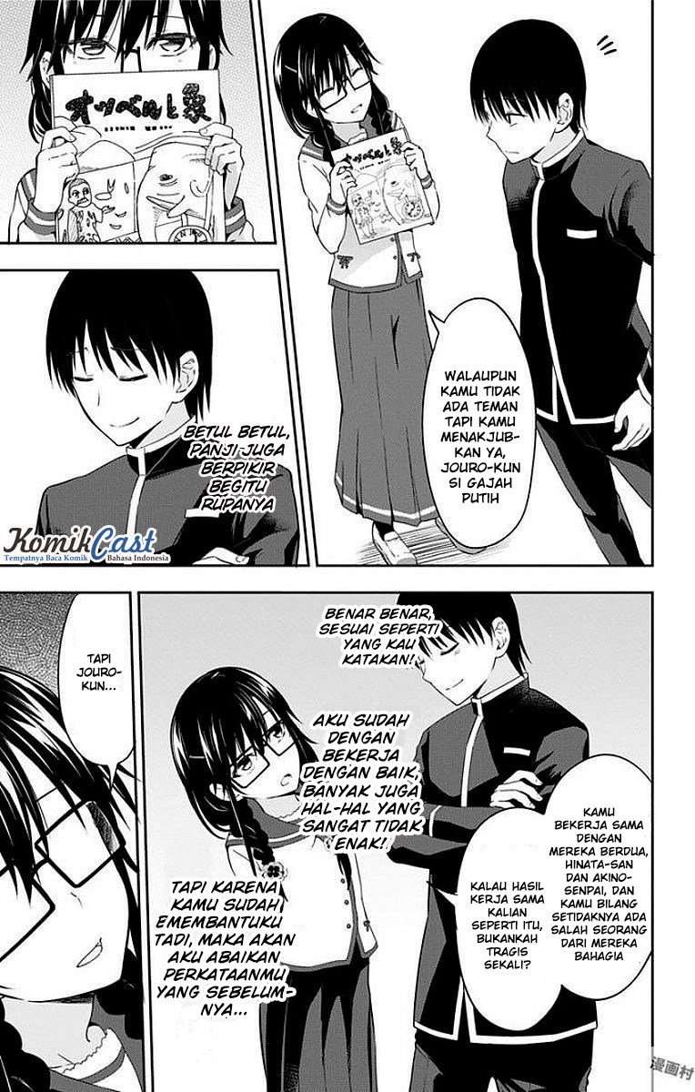 Ore wo Suki nano wa Omae dake ka yo Chapter 9 - halaman 15