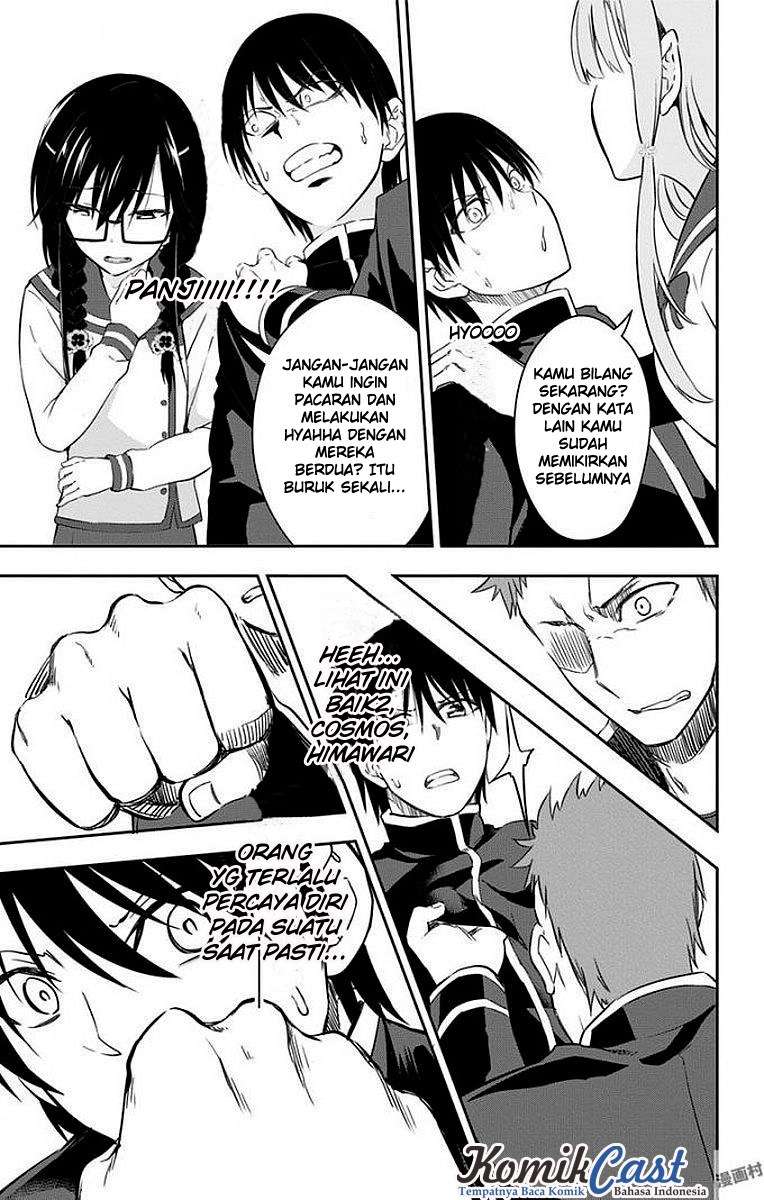 Ore wo Suki nano wa Omae dake ka yo Chapter 9 - halaman 19