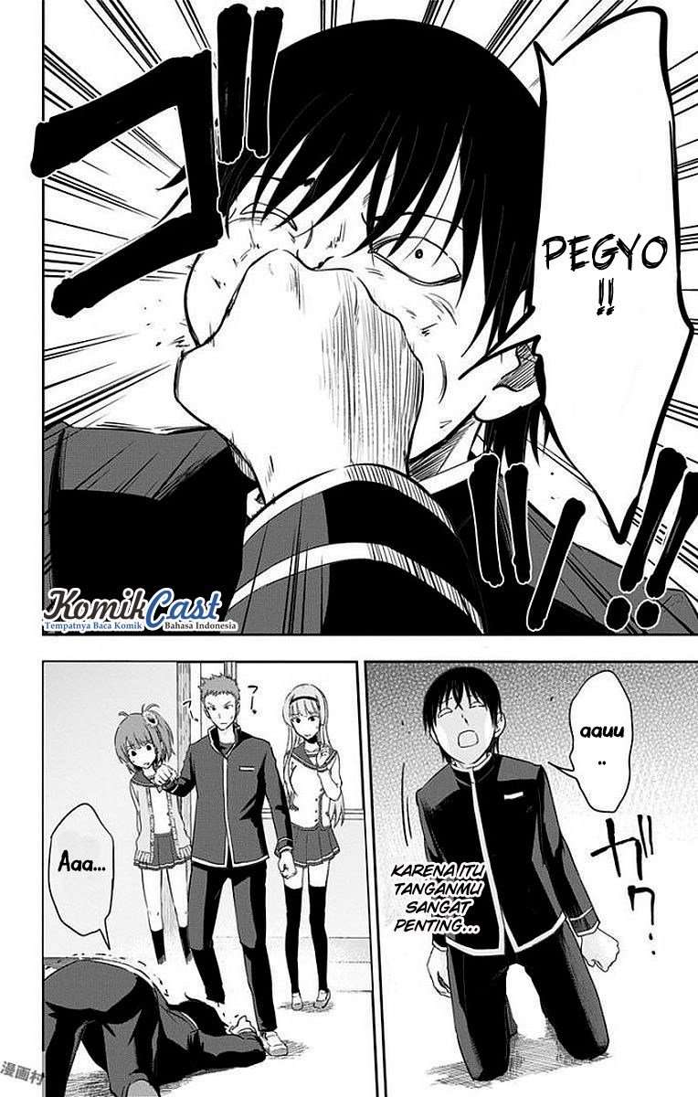 Ore wo Suki nano wa Omae dake ka yo Chapter 9 - halaman 22
