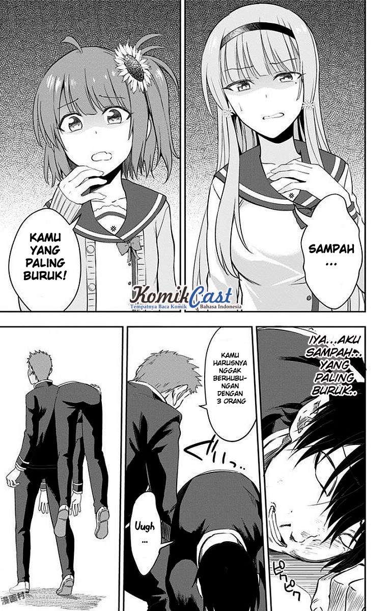 Ore wo Suki nano wa Omae dake ka yo Chapter 9 - halaman 23