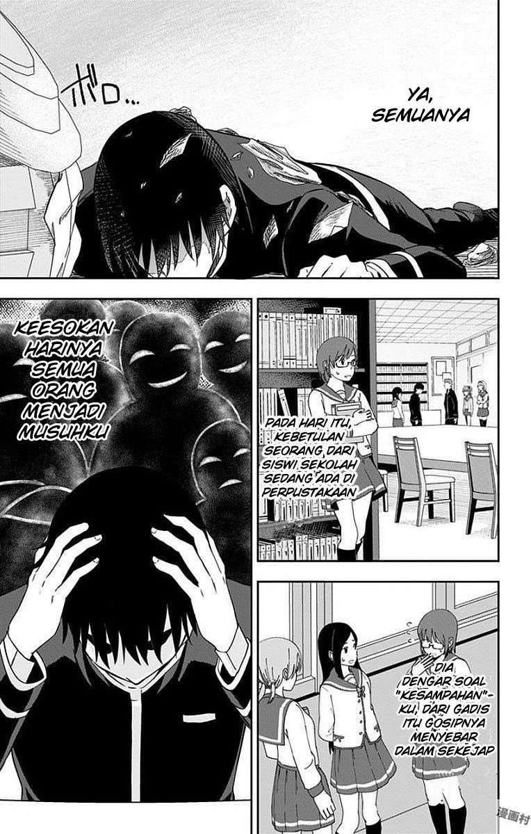 Ore wo Suki nano wa Omae dake ka yo Chapter 9 - halaman 29