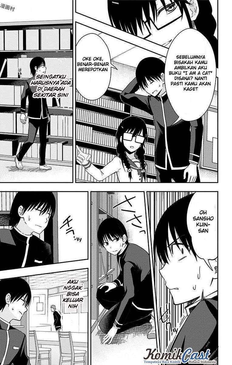 Ore wo Suki nano wa Omae dake ka yo Chapter 9 - halaman 33