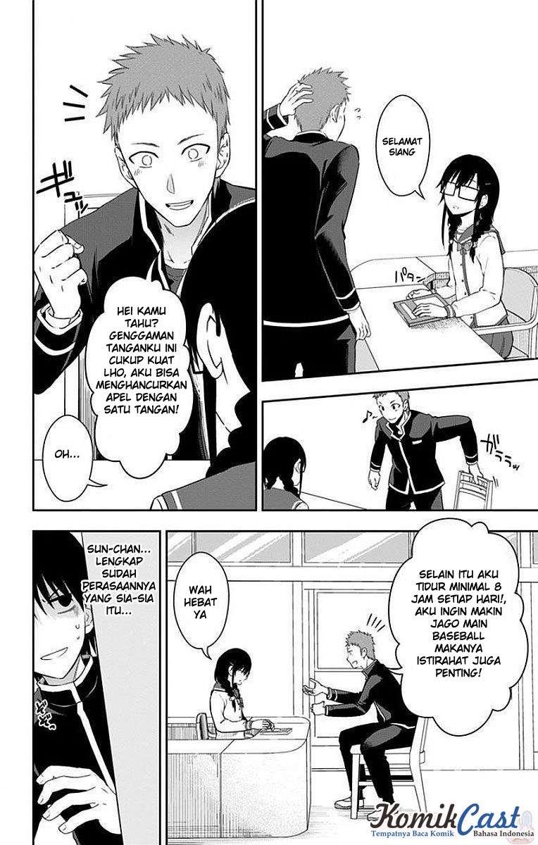 Ore wo Suki nano wa Omae dake ka yo Chapter 9 - halaman 34