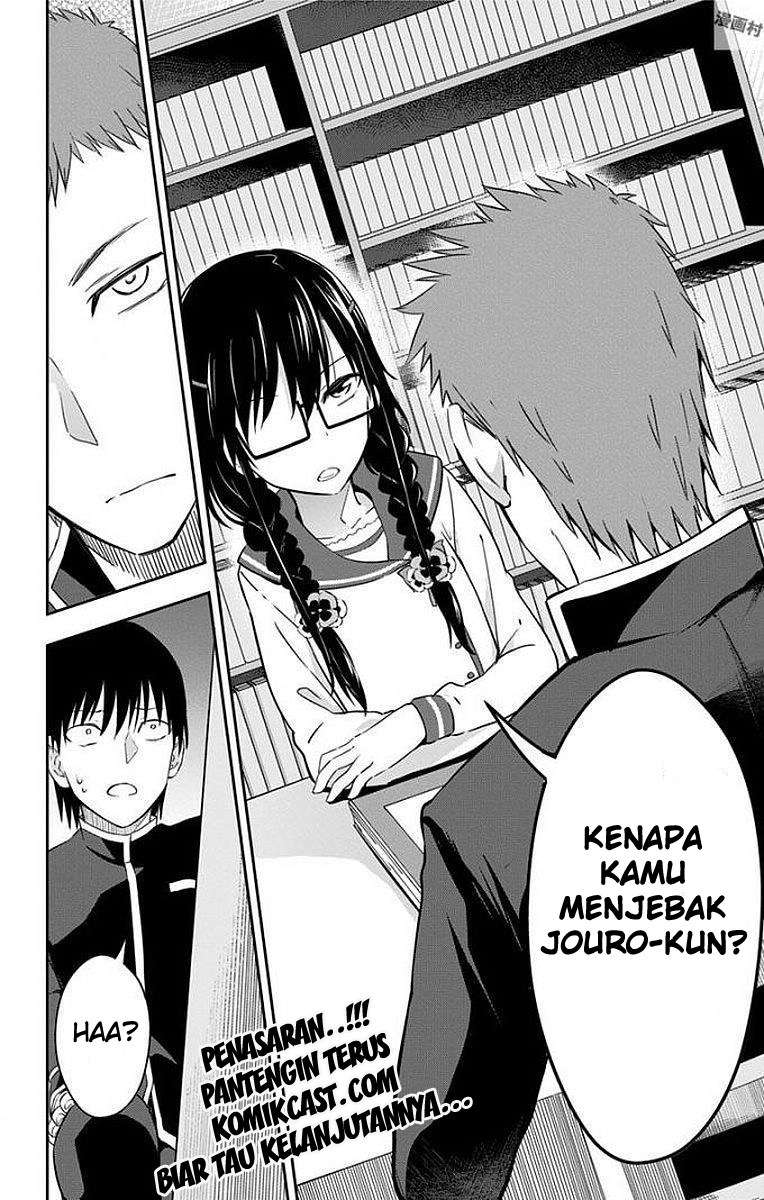 Ore wo Suki nano wa Omae dake ka yo Chapter 9 - halaman 36