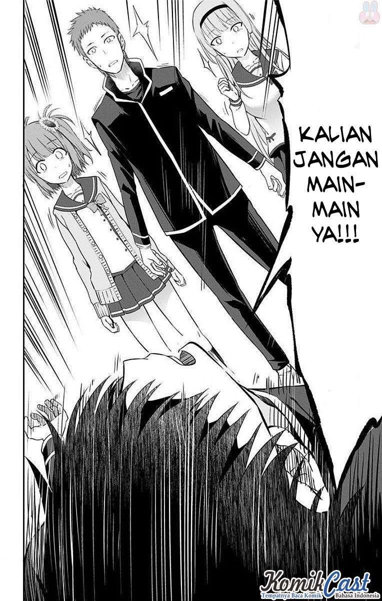 Ore wo Suki nano wa Omae dake ka yo Chapter 9 - halaman 8
