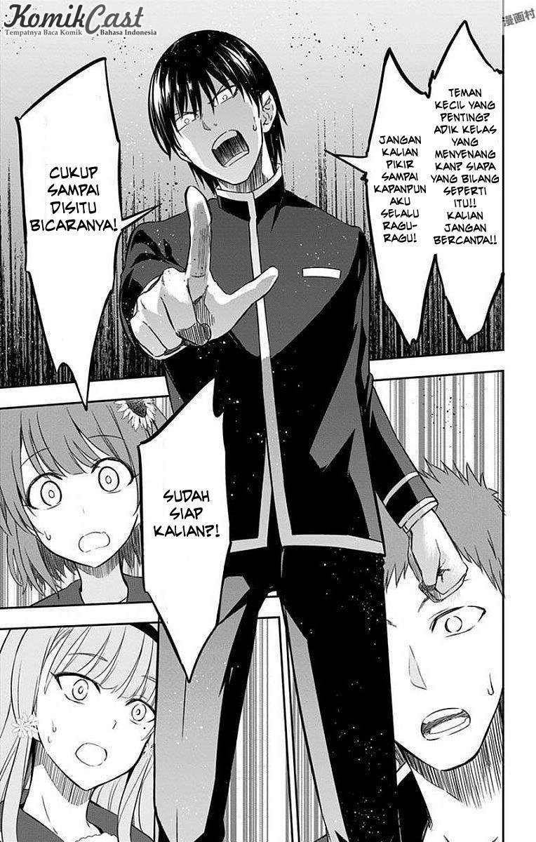 Ore wo Suki nano wa Omae dake ka yo Chapter 9 - halaman 9
