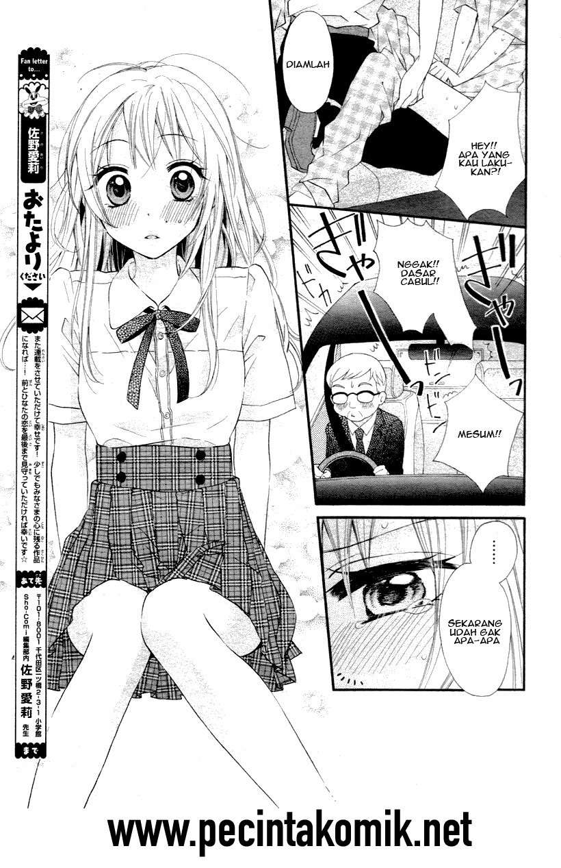 Ore Yome. Ore no Yome ni Nare yo Chapter 1 - halaman 11