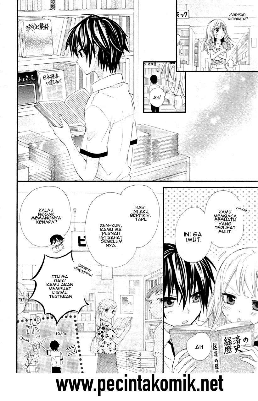 Ore Yome. Ore no Yome ni Nare yo Chapter 1 - halaman 22