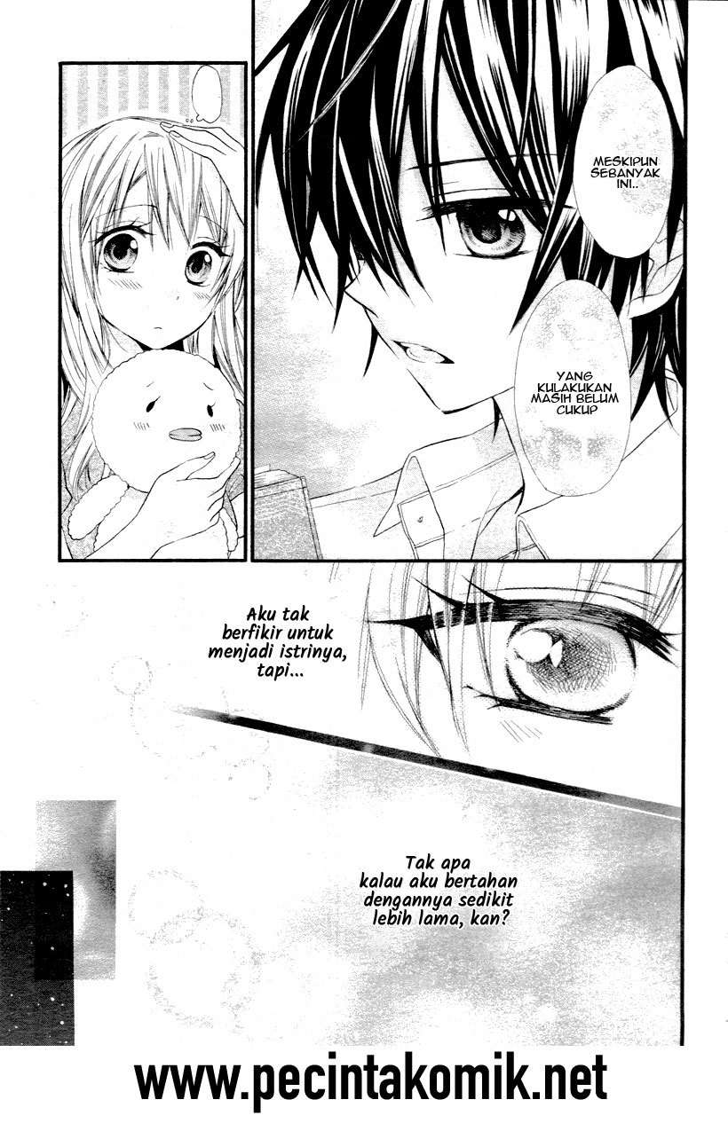 Ore Yome. Ore no Yome ni Nare yo Chapter 1 - halaman 23