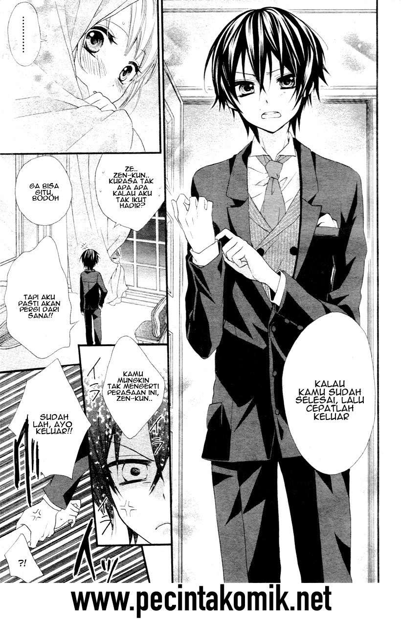 Ore Yome. Ore no Yome ni Nare yo Chapter 1 - halaman 25