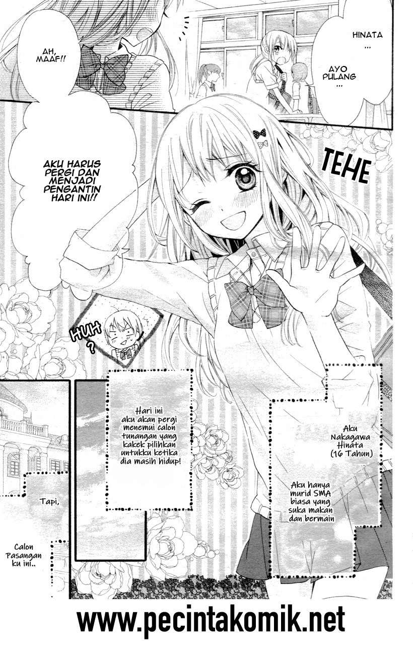 Ore Yome. Ore no Yome ni Nare yo Chapter 1 - halaman 3