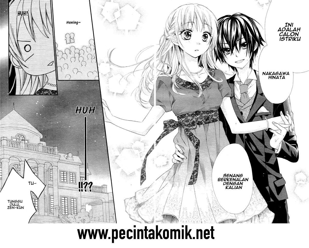 Ore Yome. Ore no Yome ni Nare yo Chapter 1 - halaman 33