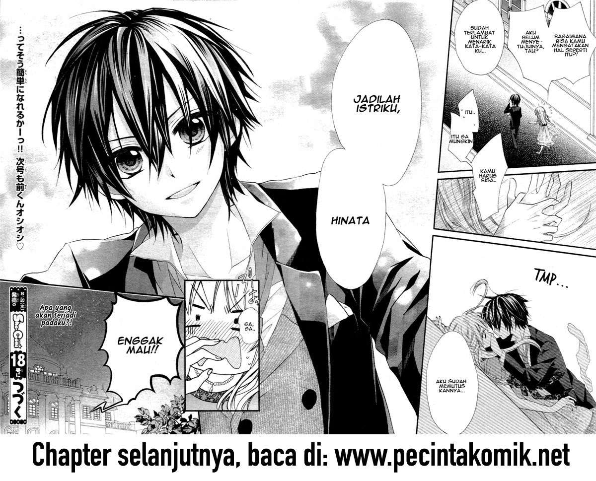 Ore Yome. Ore no Yome ni Nare yo Chapter 1 - halaman 34