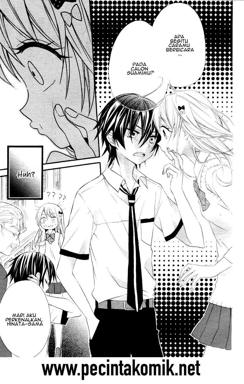 Ore Yome. Ore no Yome ni Nare yo Chapter 1 - halaman 7