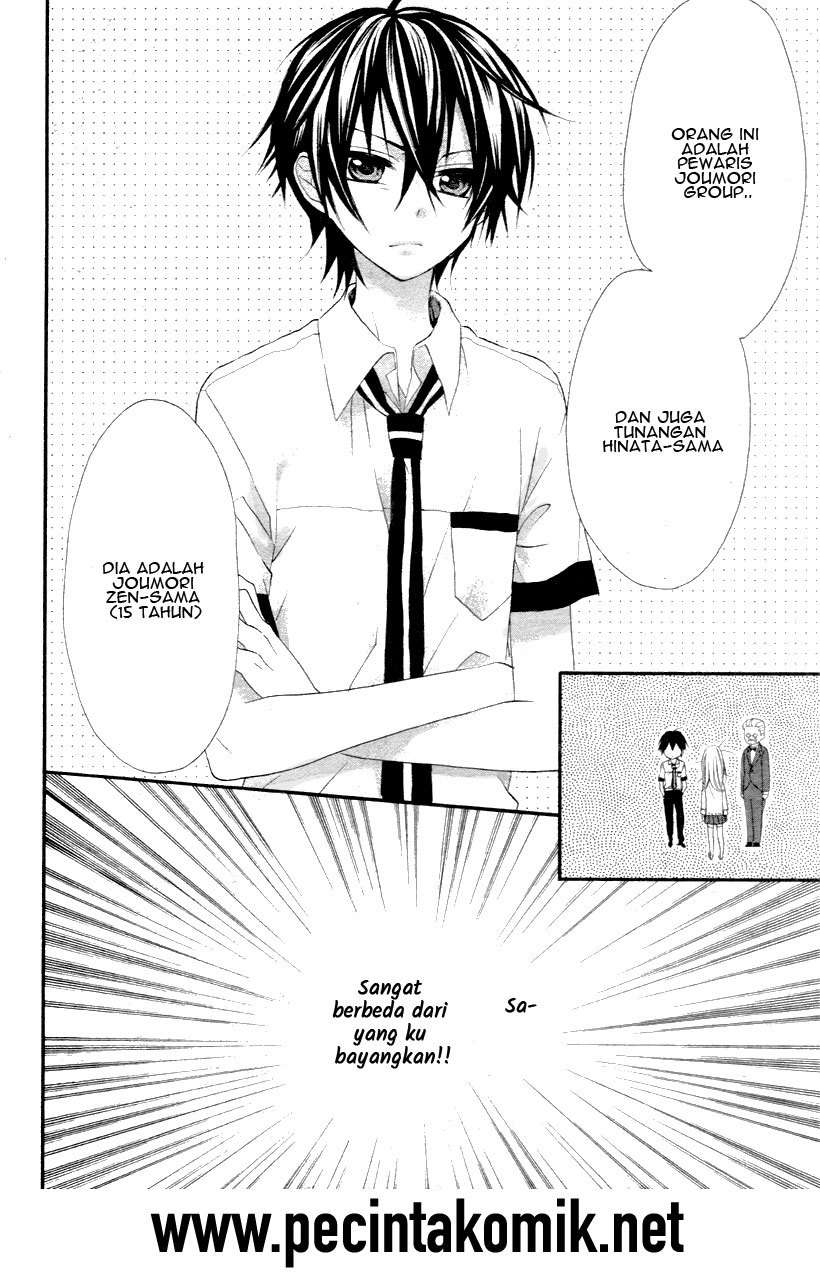 Ore Yome. Ore no Yome ni Nare yo Chapter 1 - halaman 8
