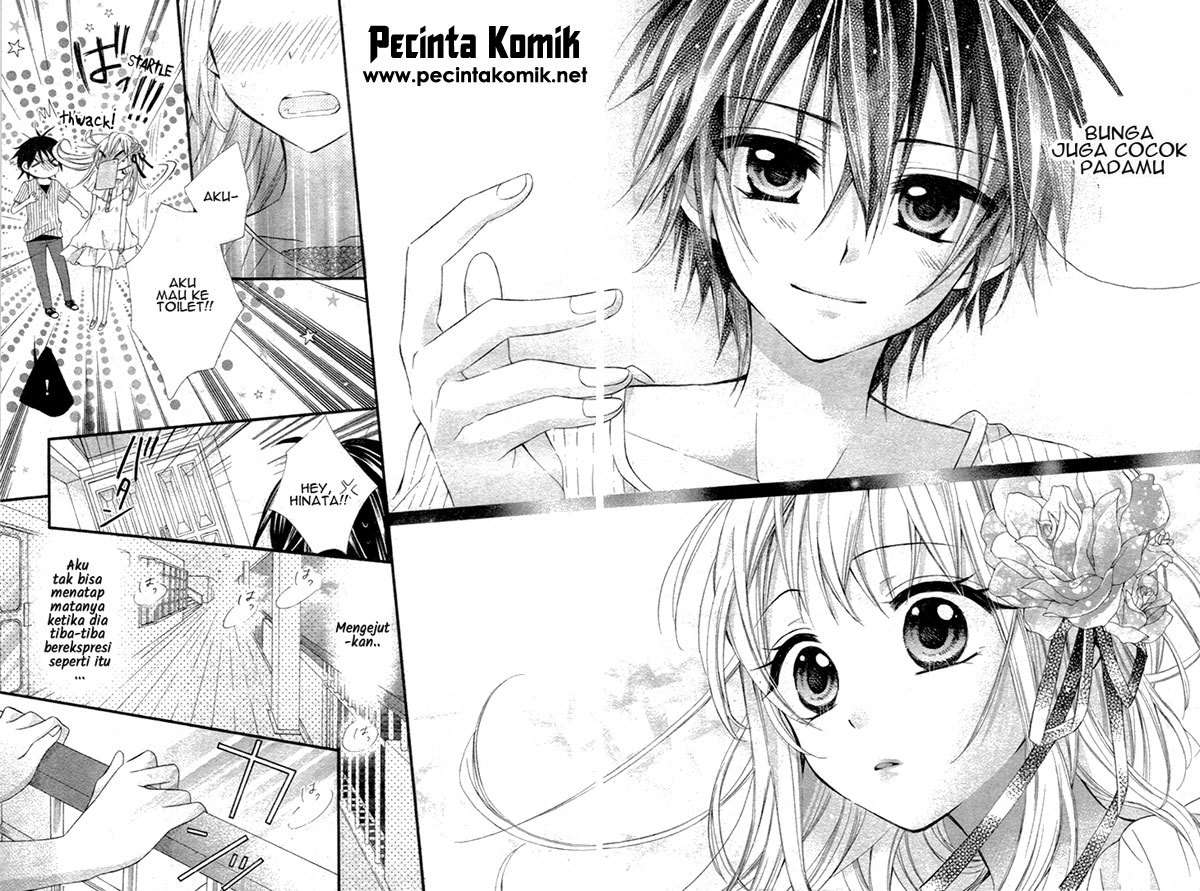 Ore Yome. Ore no Yome ni Nare yo Chapter 2 - halaman 14