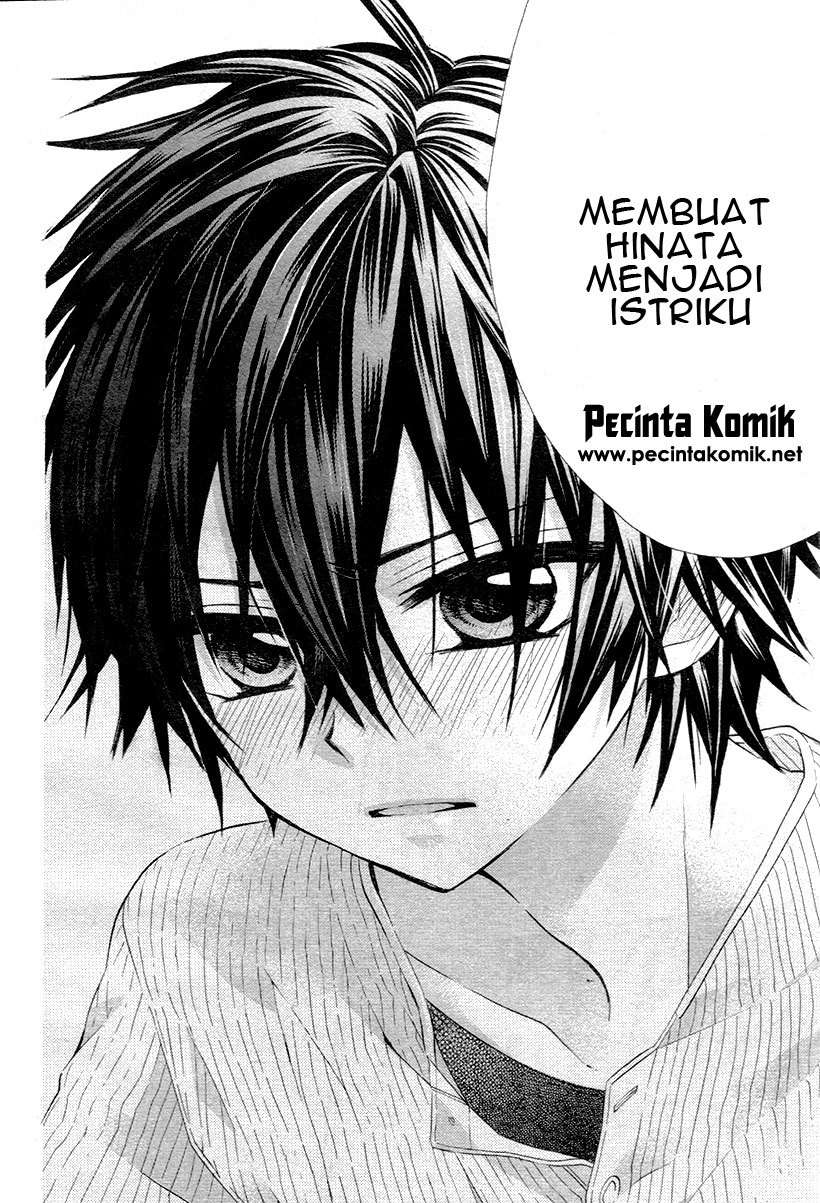Ore Yome. Ore no Yome ni Nare yo Chapter 2 - halaman 25